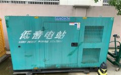 仁布通州四建大波纹箱定制案例